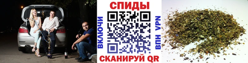 даркнет сайт  Сенгилей  Бутират 99% 