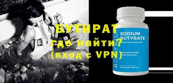 PSILOCYBIN Ростов