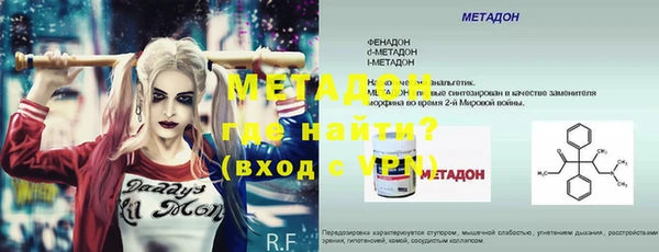 PSILOCYBIN Ростов