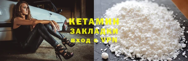 ешки Россошь