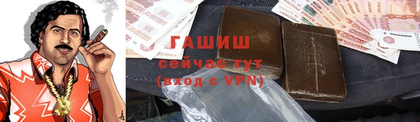 ешки Россошь