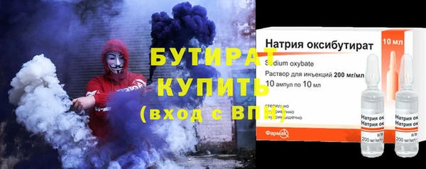 PSILOCYBIN Ростов