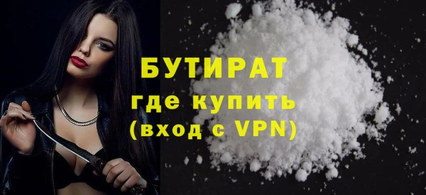 ешки Россошь