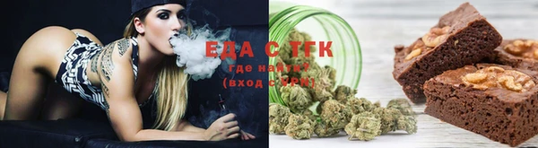 меф Абаза