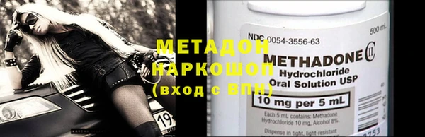 PSILOCYBIN Ростов