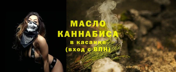 PSILOCYBIN Ростов