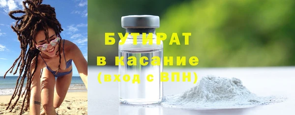 PSILOCYBIN Ростов