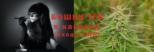 кокаин VHQ Пестово