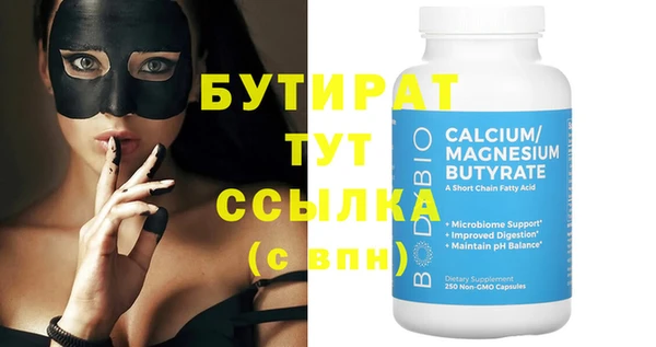 PSILOCYBIN Ростов