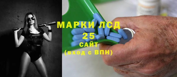 ешки Россошь