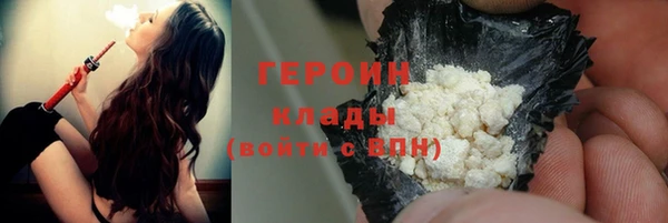 PSILOCYBIN Ростов
