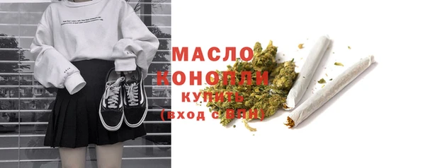 ешки Россошь