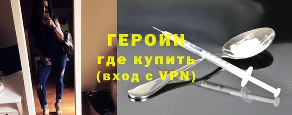 не бодяженный Абдулино