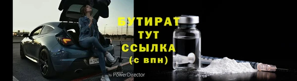 мефедрон мука Елабуга