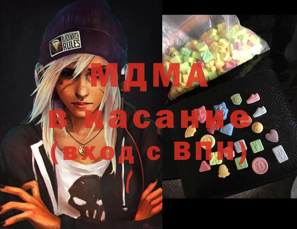 ешки Россошь