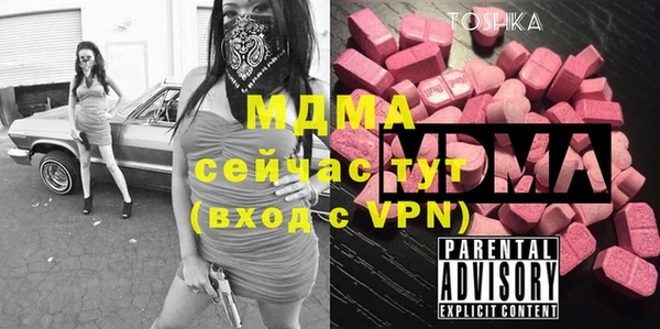 ешки Россошь