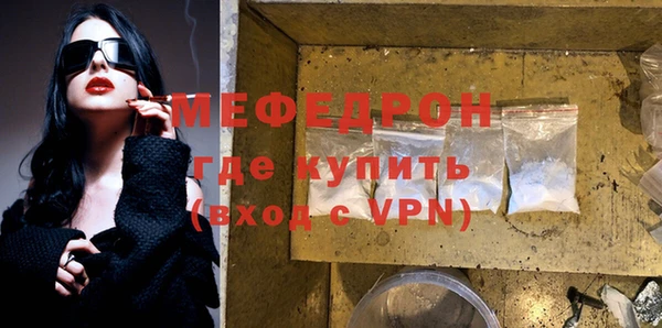 PSILOCYBIN Ростов