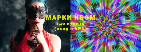 PSILOCYBIN Ростов
