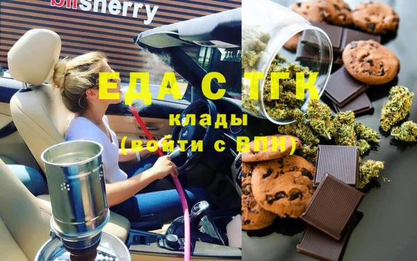 ешки Россошь
