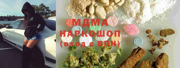 ешки Россошь
