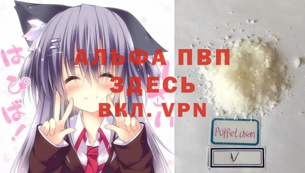 ешки Россошь