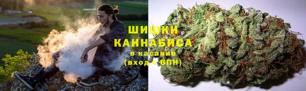 экстази Елизово