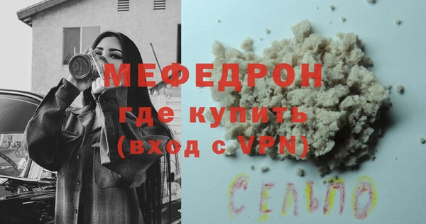 PSILOCYBIN Ростов
