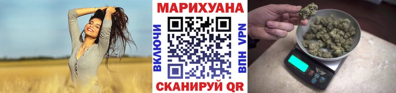 дарк нет наркотические препараты  Сенгилей  Марихуана VHQ  где найти   omg ссылка 